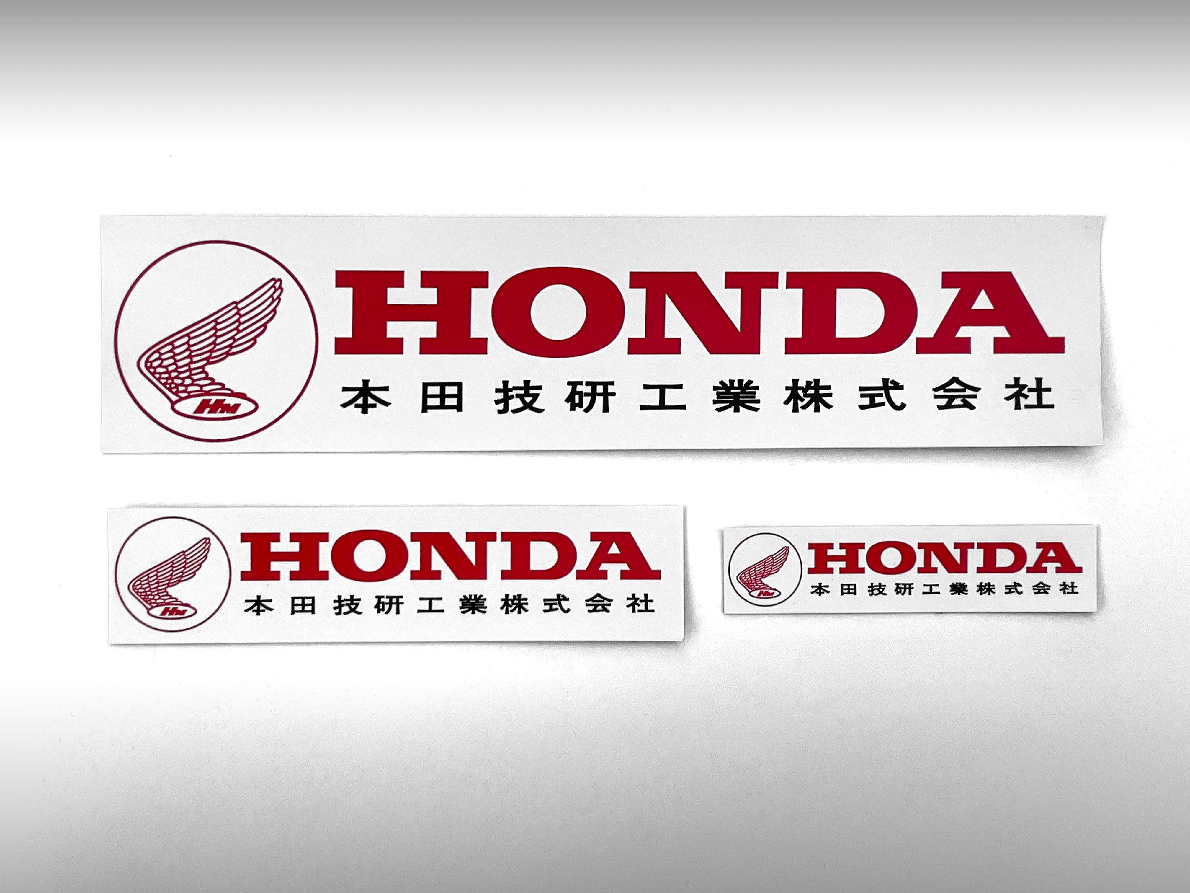 8 Honda Wings Decal Sticker Set – For Motorcycle, Helmets, . C5 sheet of  decals – Bike Decal